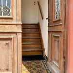 Catlen Апартаменты *